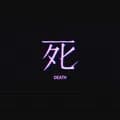 Sǐ Chinese Character Purple Death